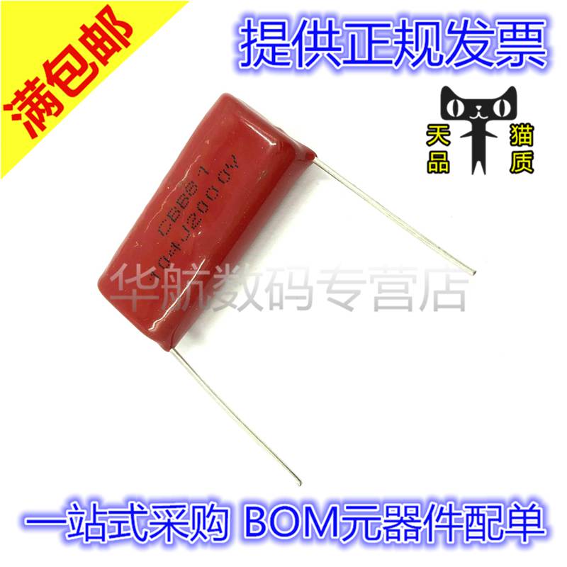 一份=10只  全国包邮 全系列现货