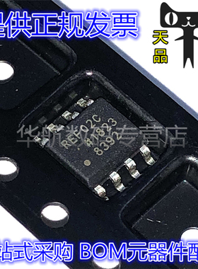 REF02CSZ-REEL7 REF02CSZ REF02CS 丝印REF02C REF02 SOP8