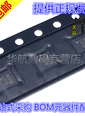 原装贴片 LP8340CLD-3.3/NOPB LP8340CLD-2.5/ADJ QFN-6 芯片