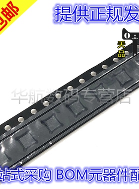 原装 LT3012 LTC3446 LT3024 LTC3245 LT3980 LTC3646EDE/IDE/HDE