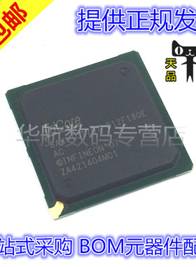 SAK-TC1797-512F180E AC 274发动机电脑板CPU BGA 原装