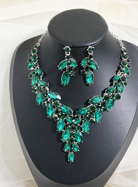 YOUFIR奢华绿宝石套链礼服聚会配饰婚礼晚宴高级感水钻礼盒套链