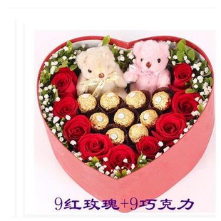 大庆让胡路区铁人广场大庆一中阳光嘉城鲜花店七夕节速递玫瑰花束