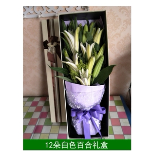 昭通市昭阳区清官亭海楼路昭通一中学一人民医院鲜花店七夕节玫瑰