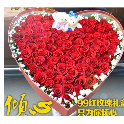 三明梅列区列东列西徐碧街陈大镇洋溪镇鲜花店女王节速递玫瑰花束
