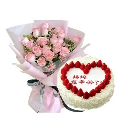 杭州江干区下沙龙湖时代天街宝龙城市广场玫瑰花生日蛋糕鲜花店妇