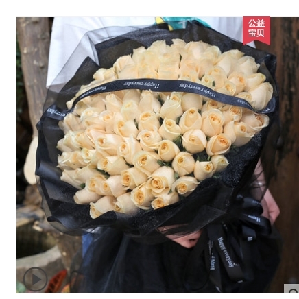 宁远县仁和中和柏家坪镇清水桥镇鲤溪镇鲜花店女神节速递玫瑰花束