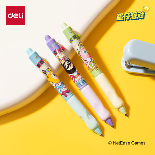 得力DZ001蛋仔派对秒干按动中性笔0.5mm黑色ST头可爱萌学生动漫笔