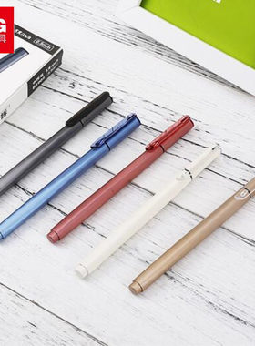 晨光优品中性笔三倍B1901密度