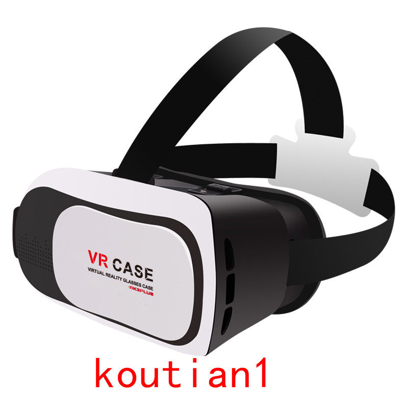 Lunettes VR ou 3D - Ref 1227986 Image 5