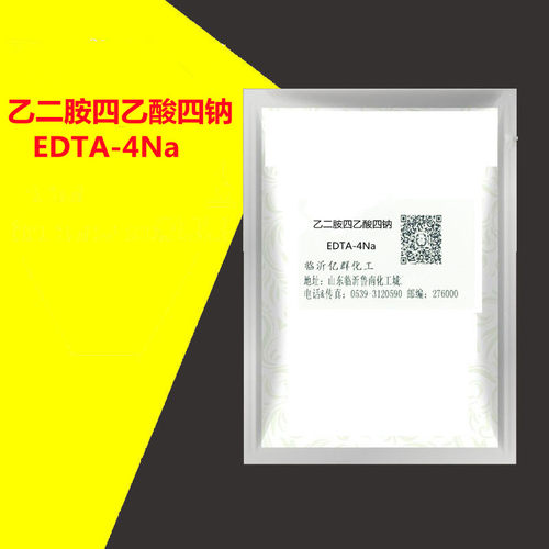 乙二胺四乙酸四钠 EDTA四钠 EDTA-4Na 500g