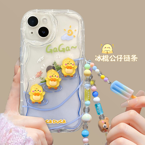 游泳鸭适用于苹果15手机壳透明