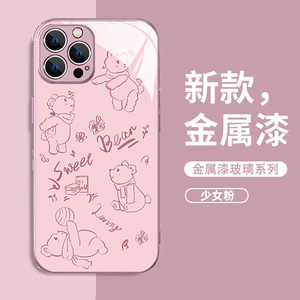情侣小熊适用荣耀80手机壳80pro/70pro+玻璃60se高级感50SE硅胶magic5/4/3pro小众x40i新款x30i女9x镜面x20se