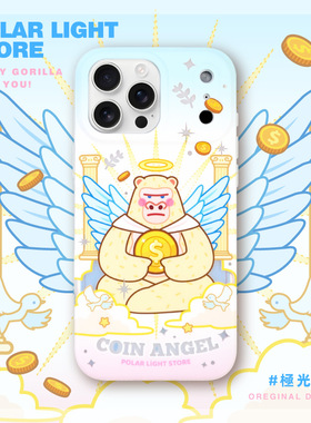 金币天使の祈愿^^极光士多原创适用苹果17Promax磨砂磁吸手机壳金光可爱插画iPhone16pm保护套手机套ins风