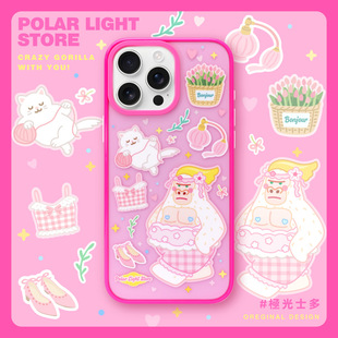 极光士多原创法式小资巨猩适用苹果16Promax猩猩iPhone15pro手感磨砂手机壳保护套双层玫红边套啤
