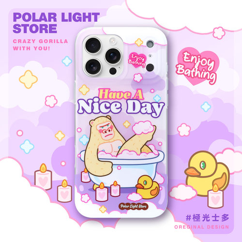 紫色氛围^^泡泡浴极光士多原创巨猩适用苹果17Promax磨砂可爱插画手机壳iPhone16pm保护套手机套ins风