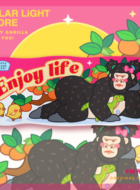 极光士多原创抱龙巨猩可爱大桌垫办公桌垫游戏大鼠标垫防滑布垫