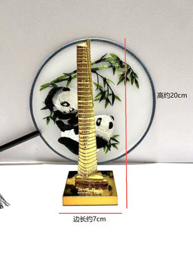 上海中心大厦金属模型工艺品摆件旅游纪念品办公室桌面装饰品厂家