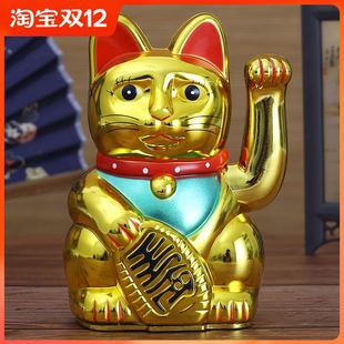 猫新款 中国大陆全身都是塑料摆件店铺开业收银台家居客厅创意礼品