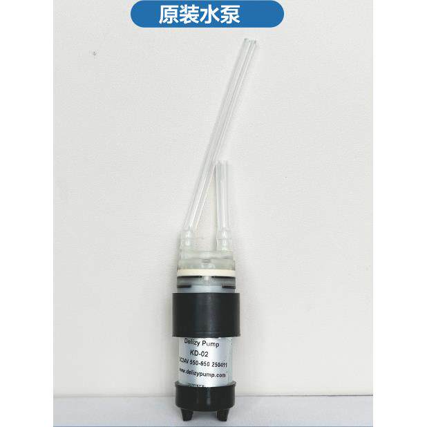 海尔A500系列洗地机水泵马达专用