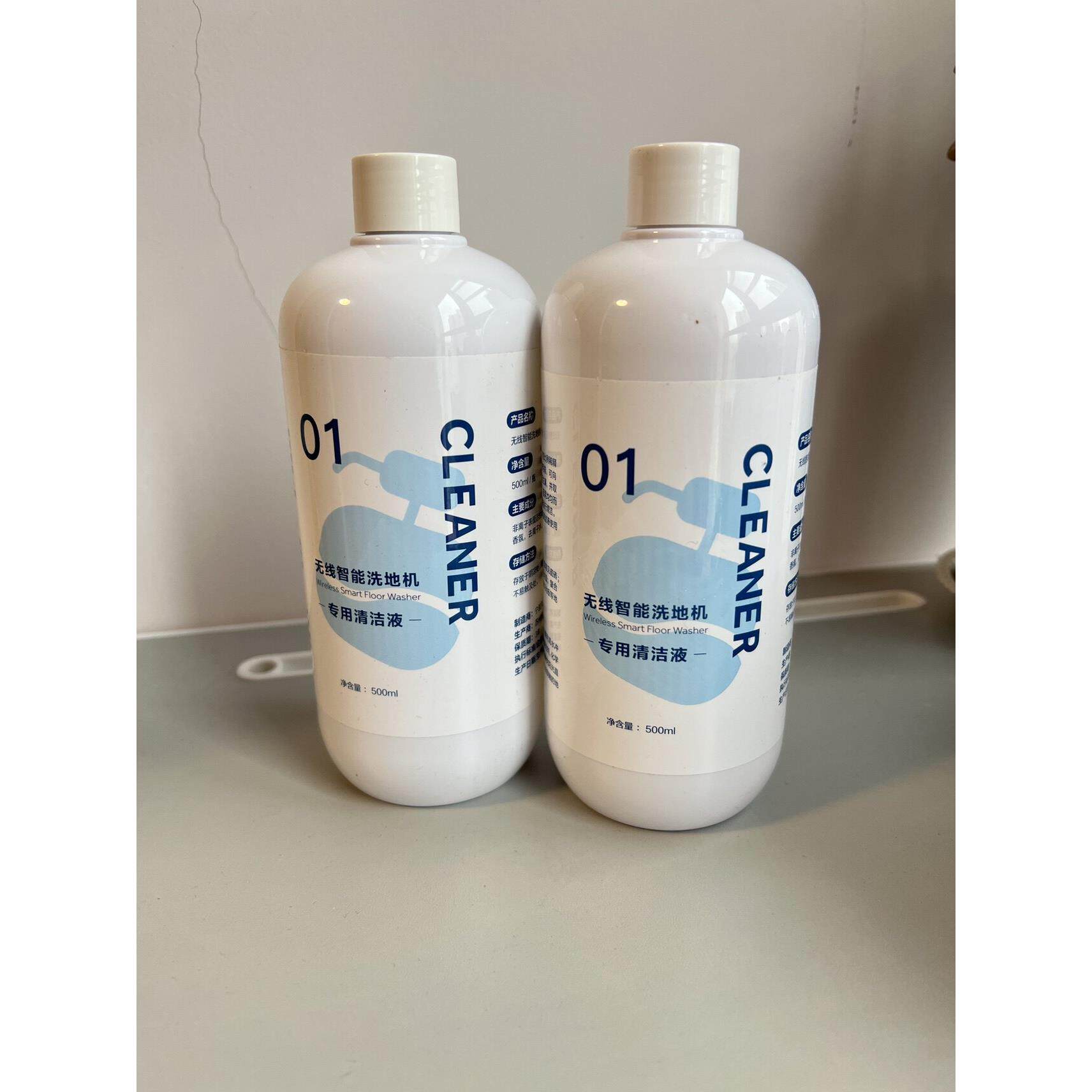 海尔G600洗地机Z6-W专用清洁液J6proJ7pro S7清洁剂配件300ml
