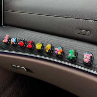 汽车摆件装 饰品迷你小挂钩车内饰前排用品大全粘贴可爱卡通座椅背