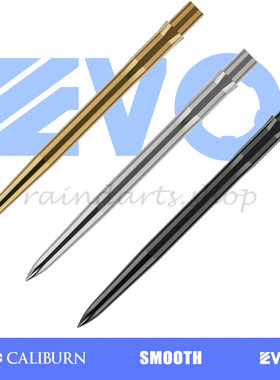 九牌无差别EVO可更换硬式镖针