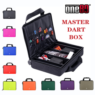 One80 MASTER DART BOX飞镖盒|飞镖袋|飞镖包|飞镖专用无拆卸镖盒