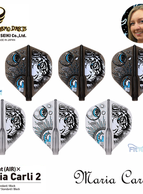 日本COSMO Fit Flight AIR Maria Carli ver.2方形飞镖翼镖叶镖尾