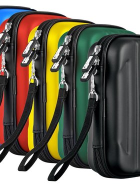 One80 SHARD WELLET飞镖盒|飞镖袋|飞镖包|飞镖专用无拆卸镖盒