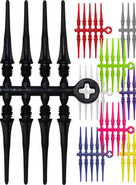 日本原装 COSMO FIT POINT PLUS 软式飞镖头50粒镖针鱼骨针 镖尖