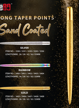 ONE80 LONG TAPER POINT SANDED 新款镀砂长锥度硬镖针2.35mm直径