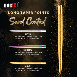 ONE80 LONG TAPER POINT SANDED 新款镀砂长锥度硬镖针2.35mm直径