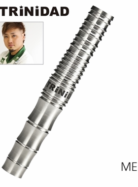 TRiNiDAD千里达PRO MEDEL选手款90%钨合金软式钨钢飞镖套装