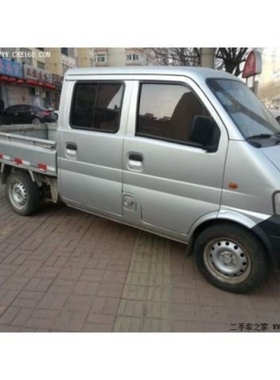 新东风小康小卡K01K02专用车漆补漆笔银灰色汽车自喷漆划痕修复漆