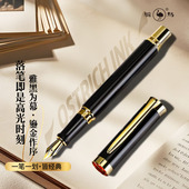 鸵鸟墨水办公签字写字钢笔练字书法学生用3.4墨囊可替换商务钢笔