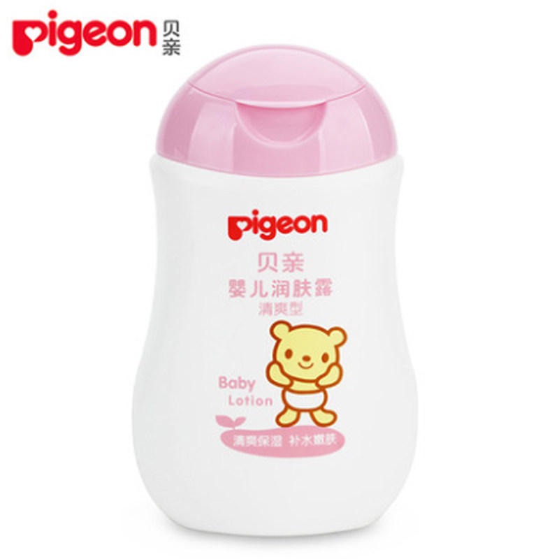 Pigeon Baby Lotion baby Moisturizing cream Refreshing 100ml Refreshing Moisture Moisturizing skin rejuvenation IA99in the Diapers/Care/Feeding/Push lathe , Baby bath skin care products , Moisturizing cream  category - from Buy2taobao.com to provide professional Taobao agent buy service