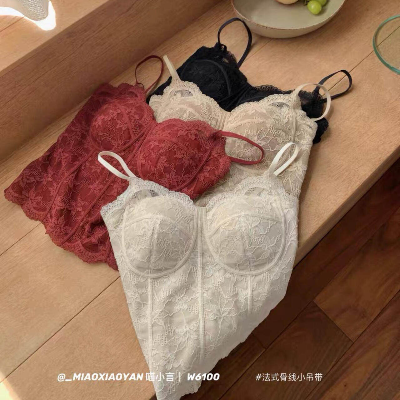 Solmay愫美小红书同款春夏上新蕾丝吊带背心带胸垫显瘦遮副乳美背