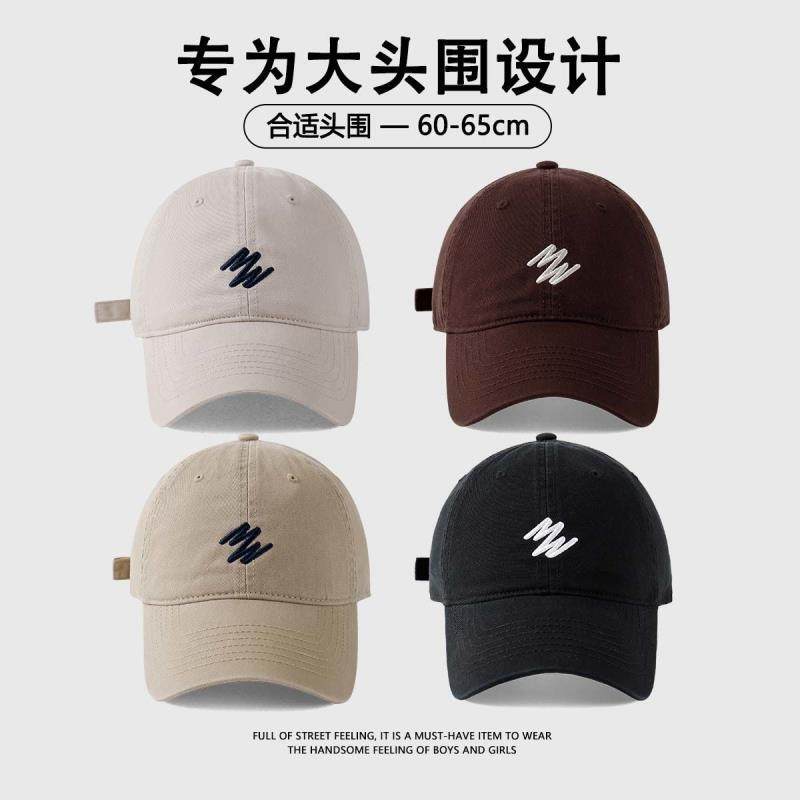 新款加大头围棒球帽男款宽帽檐加深顶鸭舌帽女显脸小百搭刺绣帽子