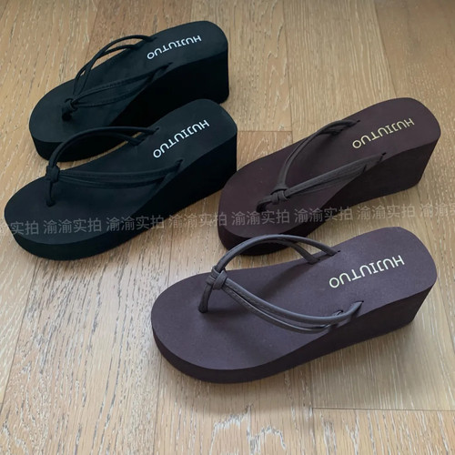 渝渝爱穿拖鞋同款【腿精】7cm/5cm/3cm吊带人字拖轻便Eva防滑女鞋