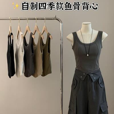 鱼骨工字显瘦棉质运动背心