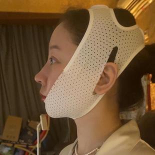 小红书同款3W CLINIC白笙栀严选物理提拉法令纹V脸塑脸面罩瘦脸带