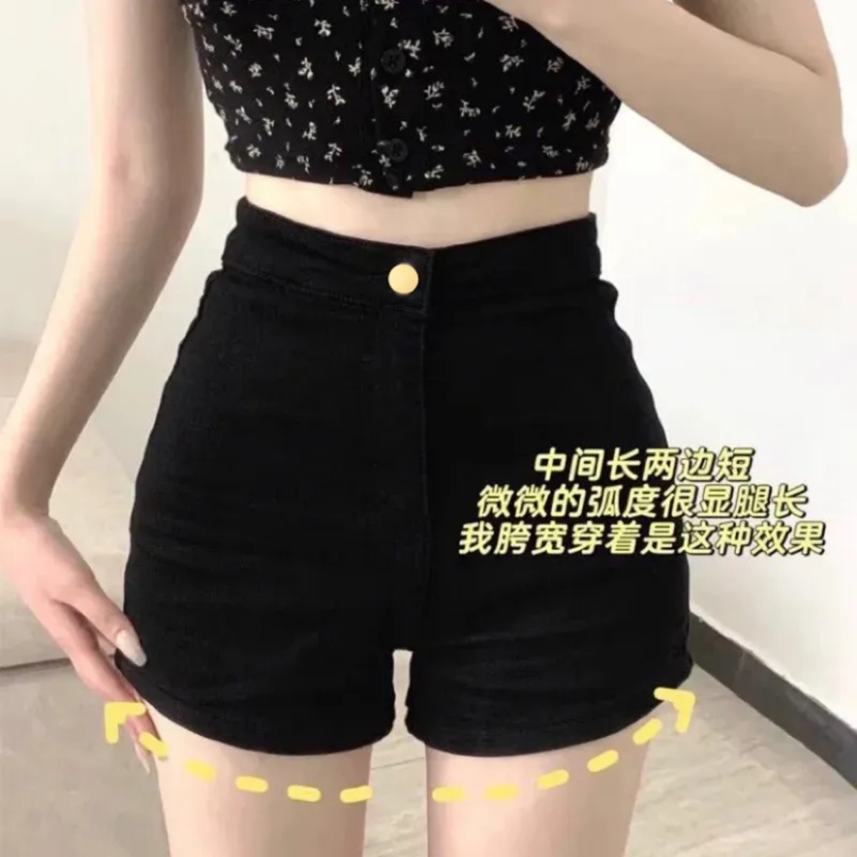 7只小羊2026春夏高腰牛仔短裤夏季a字型黑色短裤显瘦遮肉辣妹短裤