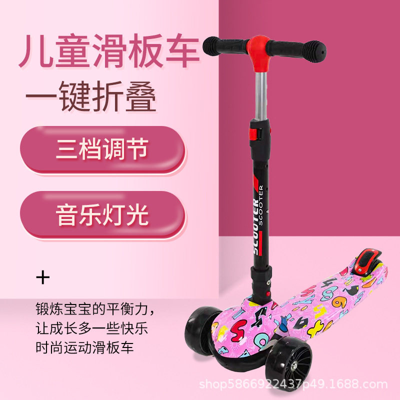 一键折叠加宽车轴车把可调