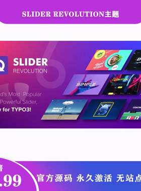 Slider Revolution 滑块革命高级幻灯片自定义设计WordPress插件