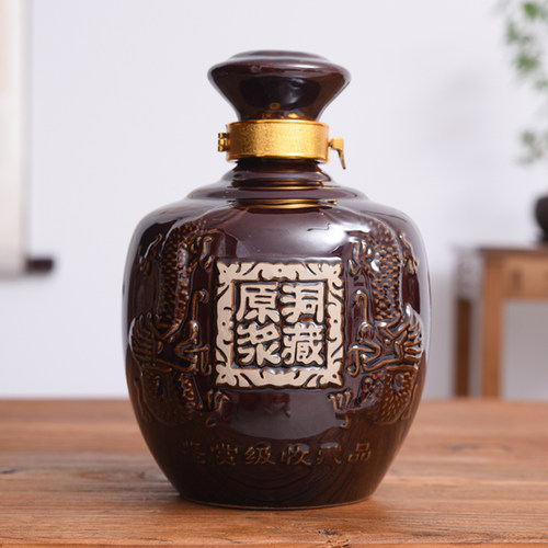 仁新陶瓷复古风家用洞藏小酒瓶