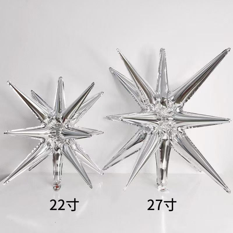 一体水滴光芒连体爆炸星异形铝膜气球婚庆酒店生日派对装饰布置
