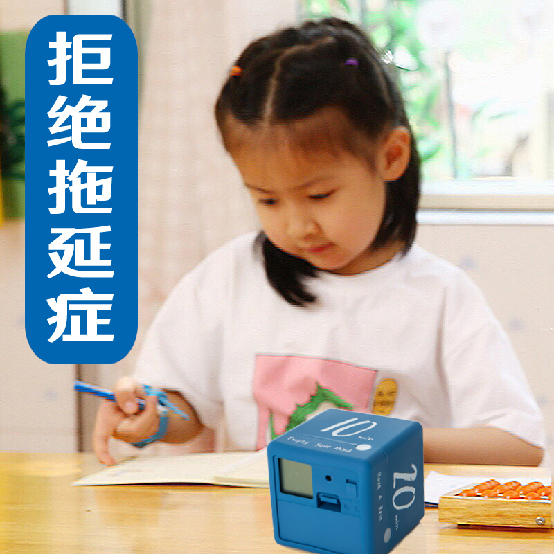 학생들이 시간 관리를 공부하고 어린이 전용 알림 타이머로 질문하는 데 사용할 수 있는 ZHIJIANG POMODORO 시계 소형 알람 시계