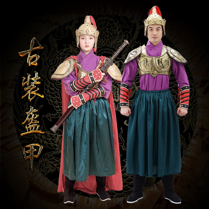 花木兰穆桂英将军盔甲影视剧年会男女将军铠甲话剧舞台剧演出服装