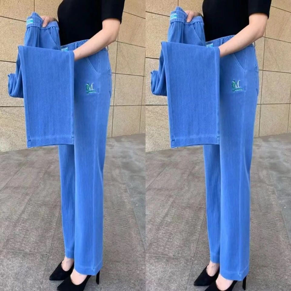 夏季薄款冰丝牛仔裤女2025新款高腰弹力显瘦百搭牛仔松紧直筒长裤